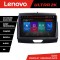 Navigatie Ford Ranger 2015- cu cd Android radio gps internet 8 core QLED Qualcomm 4+64 360 Lenovo CarStore Technology