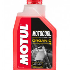 ANTIGEL MOTO MOTUL MOTOCOOL FACTORY LINE -35 C ROSU 1L