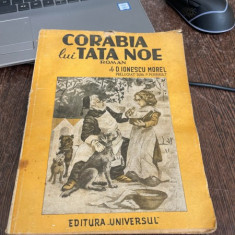 D. Ionescu Morel - Corabia lui Tata Noe (cu ilustratii dupa A. Besnau)