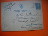 HOPCT CARTE POSTALA NR 514 K - ANUL 1941 / TIMBRUL FIX REGELE MIHAI- -CIRCULATA