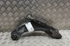 Braț inferior st&acirc;nga față CITRO&Euml;N C5 AIRCROSS 2021 OEM: 9816865580 26691866