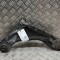 Braț inferior st&acirc;nga față CITRO&Euml;N C5 AIRCROSS 2021 OEM: 9816865580 26691866