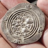 Imperiul Sasanid , drahma argint , KHOSROW II ( 590 - 628 )