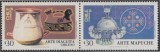 Chile 1986 - Arta populara, artefacte, serie neuzata