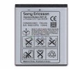 Acumulator Baterie Sony Ericsson BST-36: J300, J310, Z550, T250, K510i, K510, K320 - 600mAh