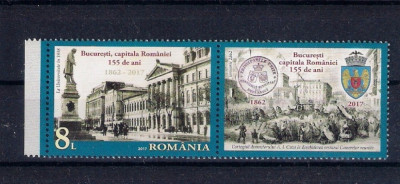 ROMANIA 2017 - 155 ANI BUCURESTI - VINIETA 1 - LP 2161b foto