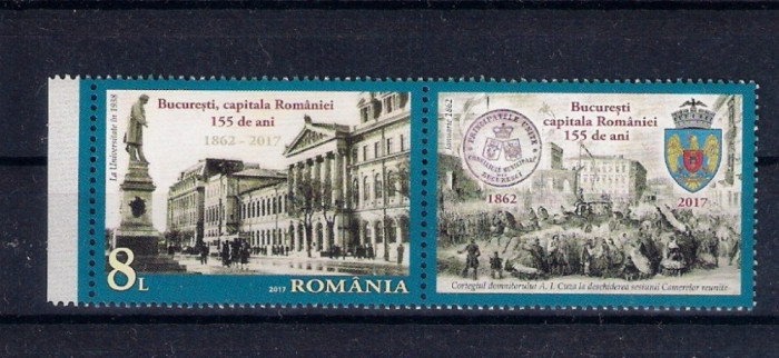 ROMANIA 2017 - 155 ANI BUCURESTI - VINIETA 1 - LP 2161b