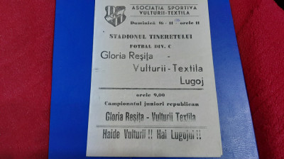 program Vulturii T. Lugoj - Gloria Resita foto