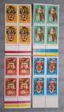 Romania MNH 1969 - Masti folclorice - LP 714 X4