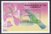 Dominica 1992 - Expoziția Internațională de Timbre &bdquo;Genova &#039;92&rdquo; - Colibri, MNH, Nestampilat