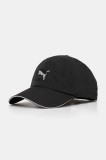 Puma șapcă culoarea negru, uni, 26169