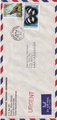 FILATELIE TEMATICA - PLIC CAMERUN TEMATICA FAUNA ELEFANT INSECTE FLUTURI AIRMAIL