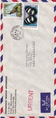 FILATELIE TEMATICA - PLIC CAMERUN TEMATICA FAUNA ELEFANT INSECTE FLUTURI AIRMAIL foto
