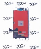 Display iPhone 7 WHITE UTC