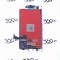 Display iPhone 7 alb UTC
