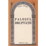 Palosul dreptatii