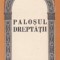 Palosul dreptatii
