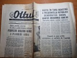 Ziarul oltul 4 aprilie 1973-uzina vagoane caracal,comoara din carcov