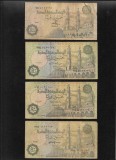 Set Egipt 4 x 50 piastres piastri semnaturi diferite VG-F