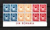 ROMANIA 1947 - CONFEDERATIA GENERALA A MUNCII, FRAGMENT CU EROARE, MNH - LP 209a (2), Nestampilat
