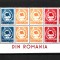 ROMANIA 1947 - CONFEDERATIA GENERALA A MUNCII, FRAGMENT CU EROARE, MNH - LP 209a (2)