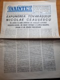 Ziarul inainte 10 mai 1988-expunerea lui ceausescu