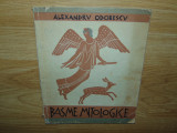 BASME MITOLOGICE -ALEXANDRU ODOBESCU ANUL 1959