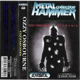 Ozzy Osbourne - Ozzmosis, Caseta audio