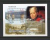 Spania 2003 - Inginerie civila, colita neuzata