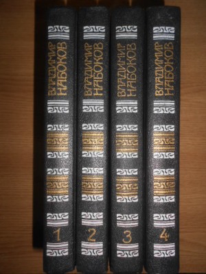 Vladimir Nabokov - Opere 4 volume (1990, editie cartonata in limba rusa) foto