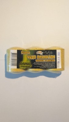 Tableta Plankton Fluo 3 buc/tipla - Capsuni foto