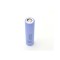 Acumulator Li-ion Samsung INR18650-25S, 2500mAh, 3.6V, 25A, Flat Top