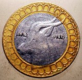 1.603 ALGERIA ANTILOPA 50 DINARS DINARI 1996 BIMETAL, Africa