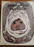Almanahul copiilor 1979