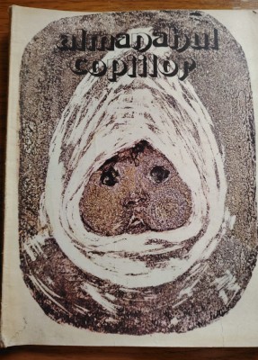 Almanahul copiilor 1979 foto
