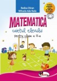 Matematica. Caietul elevului pentru clasa a III-a, Aramis