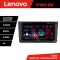Navigatie Seat Ibiza 2017- Lenovo Kit-IBZ 8 core QLED 2K 8+256 360 Android Waze USB Navigatie Internet Youtube Radio CarStore Technology