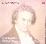 Disc vinil, LP. SONATAS NOS. 7 AND 10 FOR VIOLIN AND PIANO-LUDWIG VAN BEETHOVEN, DAVID OISTRAKH, LEV OBORIN-261020, Melodia