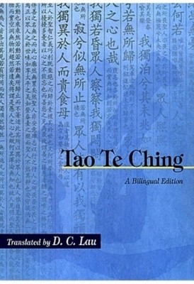Tao Te Ching foto