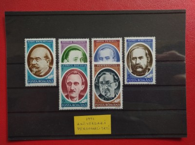 1991 - ANIVERSARI - PERSONALITATI foto