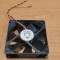 Ventilator PC Foxconn PV902512L #A2385