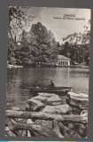 CPIB 20733 CARTE POSTALA - CRAIOVA. VEDERE DIN PARCUL POPORULUI, RPR, BARCA, Circulata, Fotografie