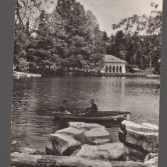 CPIB 20733 CARTE POSTALA - CRAIOVA. VEDERE DIN PARCUL POPORULUI, RPR, BARCA