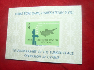 Bloc Cipru-Turcia 1979 -5 Ani operatiunea pt Pace in Cipru, nedantelat foto
