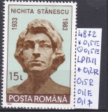 1993 60 de ani de la nașterea poet. Nichita Stănescu LP1311 MNH Pret 0,7+1 Lei, Oameni, Nestampilat