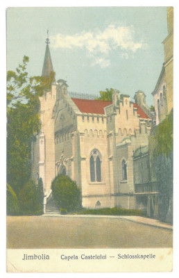 3217 - JIMBOLIA, Timis, Castle, Romania - old postcard - used - 1928 foto