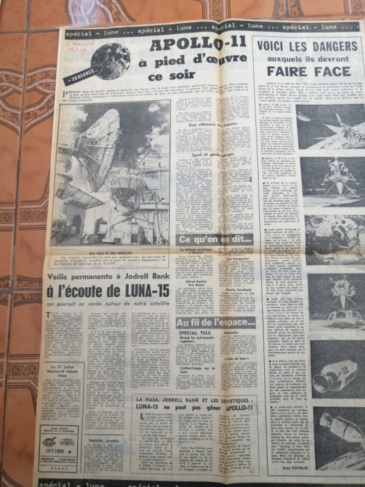 Aselenizarea - comentarea evenimentului in articole de presa contemporane - 1969