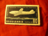 Serie 1 valoare Bulgaria 1967- Aviatie, Nestampilat