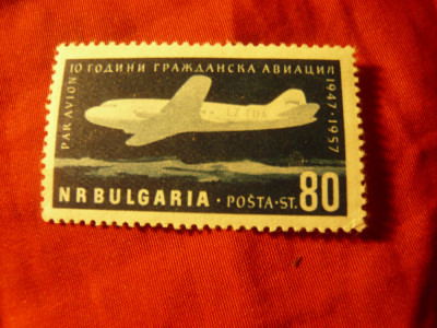 Serie 1 valoare Bulgaria 1967- Aviatie foto