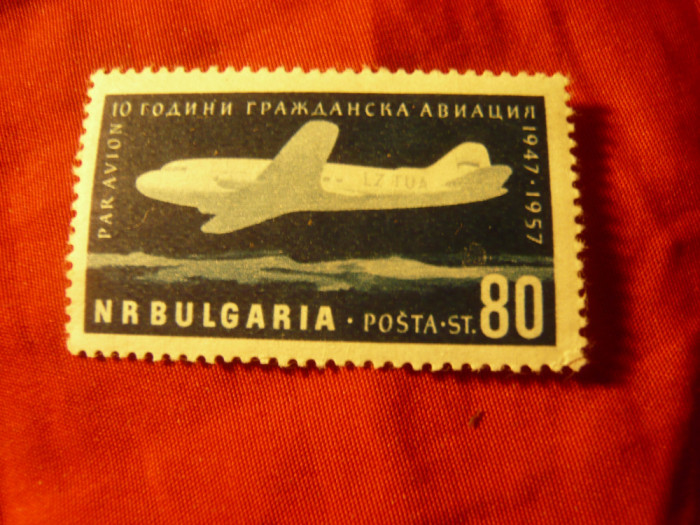 Serie 1 valoare Bulgaria 1967- Aviatie